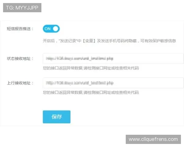 AG国际备用平台如何确保账号安全与个人信息保护的详细指南