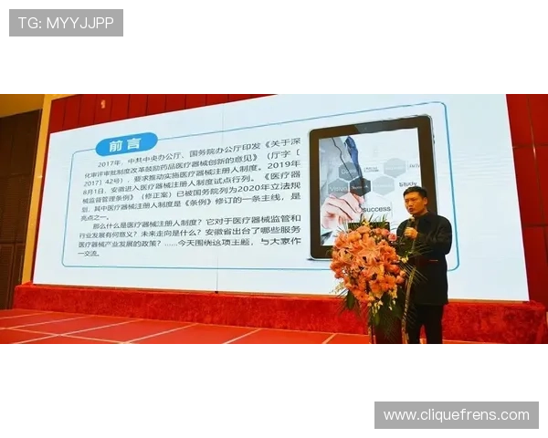 AG旗舰厅登录线路的最新技术发展趋势，助力玩家掌握行业前沿动态
