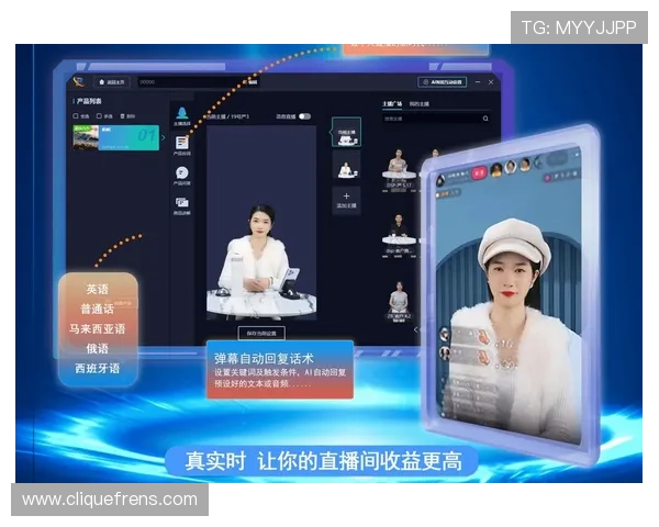 探索真人视讯国际首页提供的丰富多样的真人直播游戏内容与专业主播团队