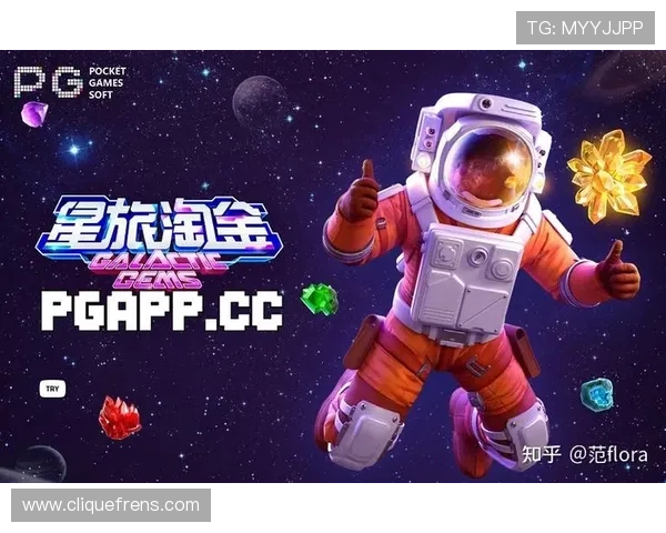 PGSOFT官网真人版入口的优势与特色全面解析让你了解为何选择官方入口进行真实游戏体验