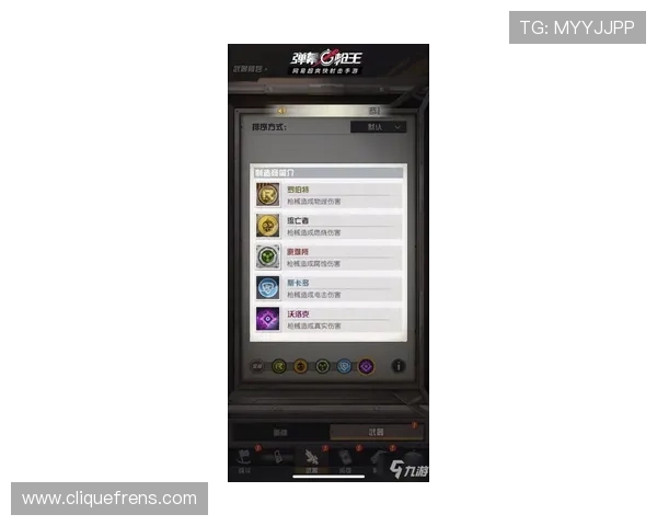 如何在真人版手机炸金花中赢得更多，实用技巧与策略全攻略