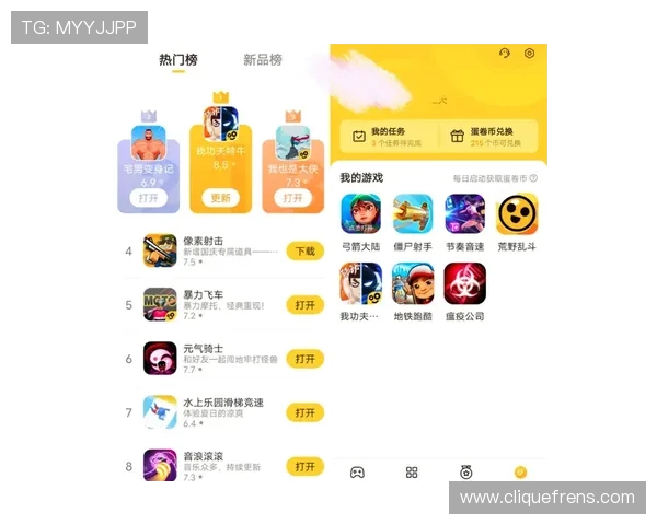 官方极速百家乐app下载渠道，确保每一次游戏都公平公正，放心娱乐